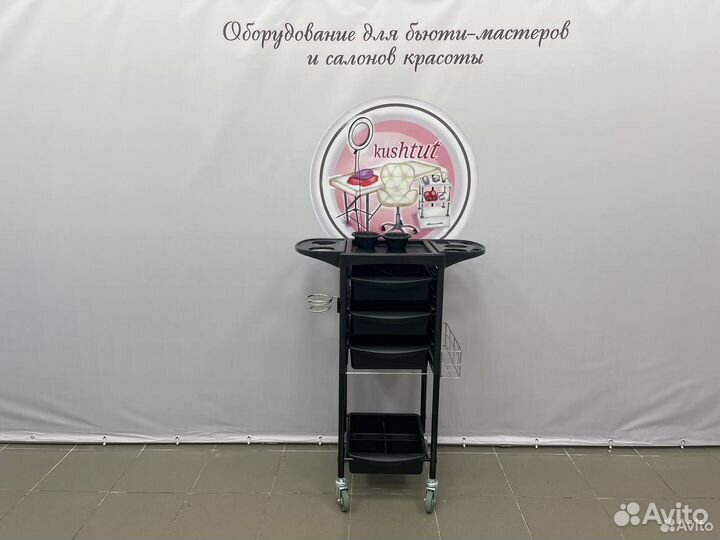 Парикмахерская тележка