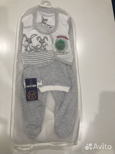 Набор для новорожденного 7 в 1