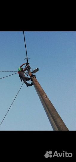 Электрик верхолаз