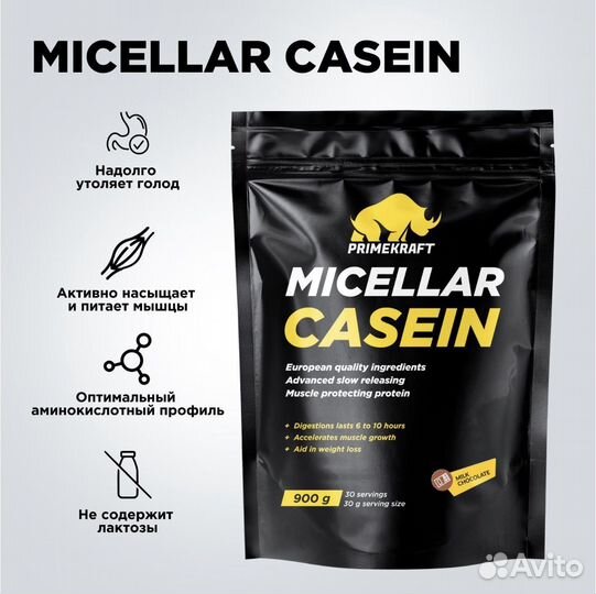 Мицеллярный казеин primekraft, 900 гр
