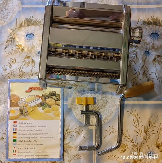 Лапшерезка