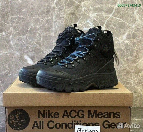 Кроссовки зимние Nike ACG Gore-Tex (Арт.64039)