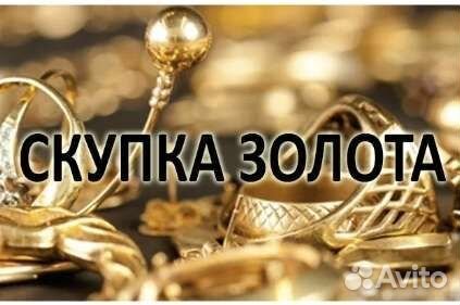 Ложка чайная серебряная