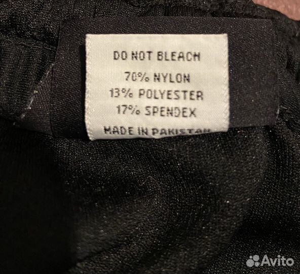 Шорты регбийные Kooga р.3XL