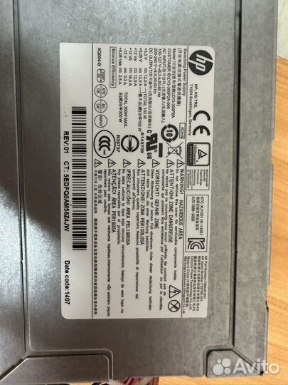 Блок питания hp