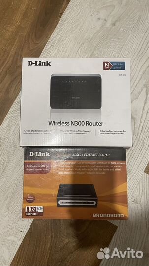 Вай фай роутер