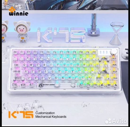 Игровая клавиатура attack shark k 75