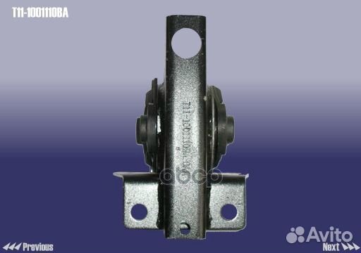 Опора двигателя 1,201 T111001110BA chery