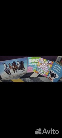 Картины набором пакетом