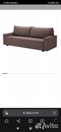 Чехол подушки Гиннарп Икея коричневый