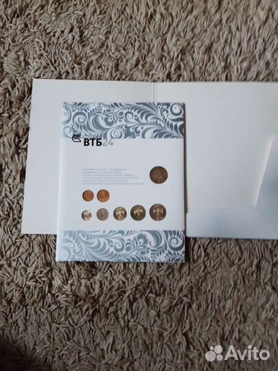 Набор монет втб