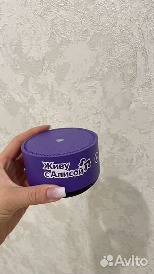 Колонка алиса новая лайт