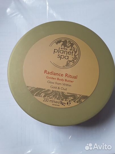 Крем для тела avon с мерцающим эффектом