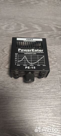 AMT Power Eater PE-15 Load Box эквивалент нагрузки