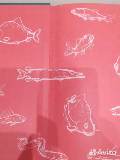 Маленький водяной