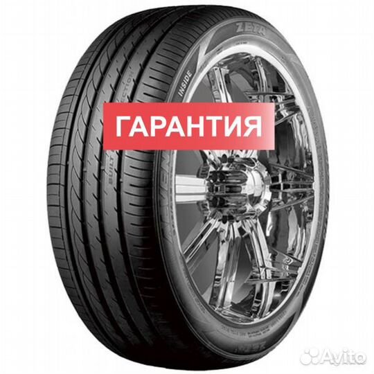 Zeta Alventi 205/55 R16