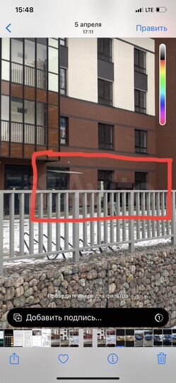 Торговая площадь, 45.3 м²