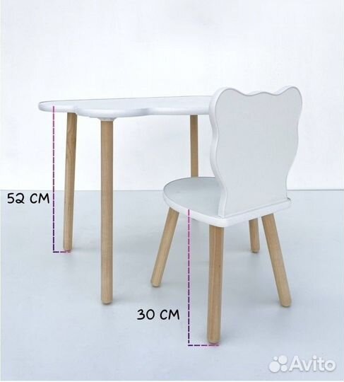 Детский стол и стул облако и мишка новые