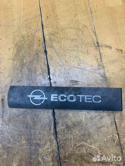 Декоративная крышка двигателя Opel Astra H Z16XEP