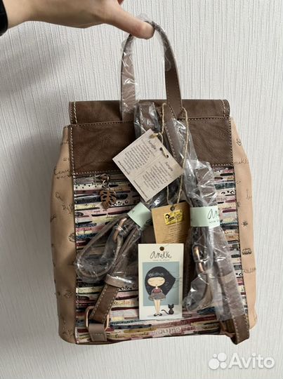 Рюкзак женский