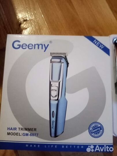 Машинка для стрижки волос