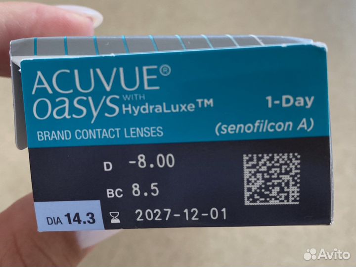 Контактные линзы acuvue oasys 1-Day / -8