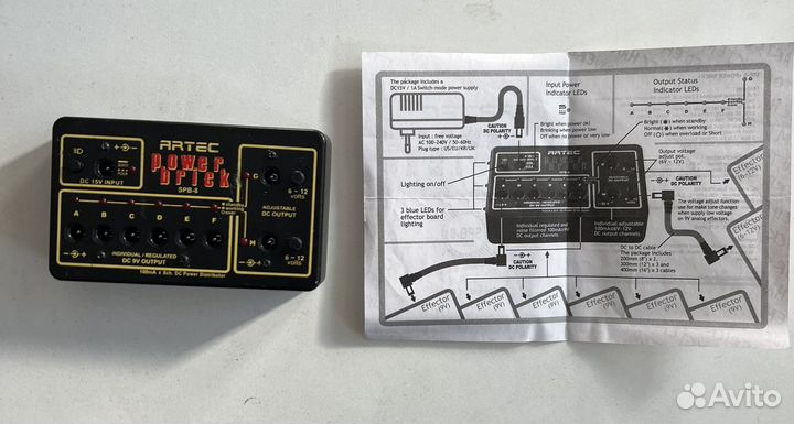 Arтec sрb8 power вricк