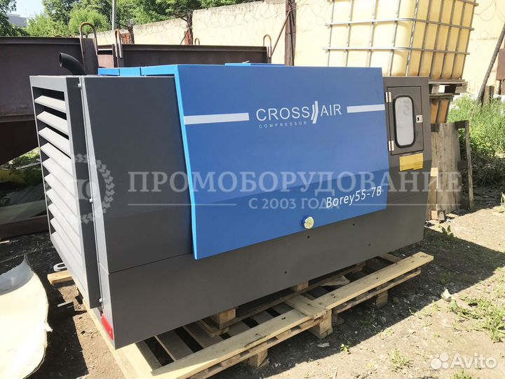 Винтовая установка 5 м3/мин