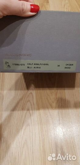 Босоножки Италия 38 размер