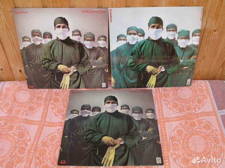 Rainbow LP винил