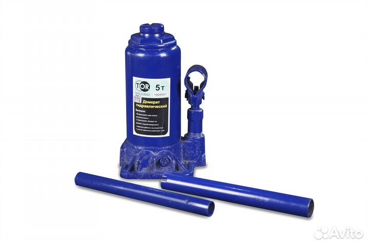 Домкрат гидравлический бутылочный дг-5 г/п 5т