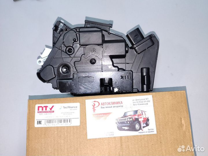 Замок двери передний правый