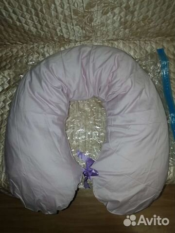 Подушка для беременных/кормления
