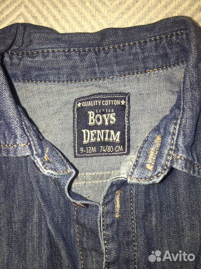 Рубашка и джинсы