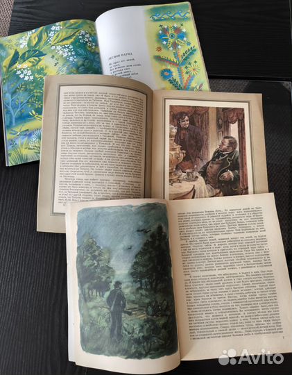 Советские, детские книги. 1978-1979 г