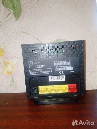 Маршрутизатор беспроводной