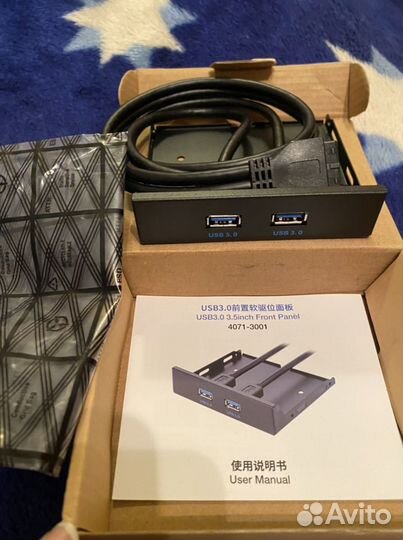 USB порты Выносная планка Espada ebrfr-2usb3