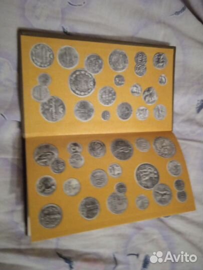 Словарь нумизмата, Зварич В. В. 1975 год