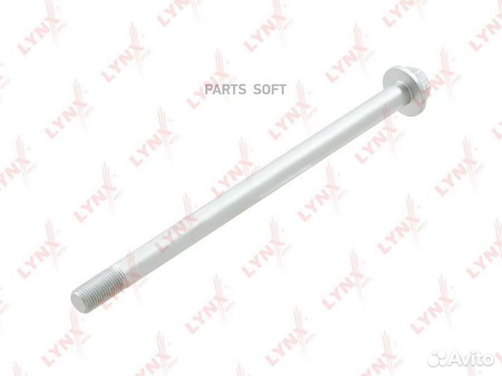 Lynxauto FS1010 Болт подвески