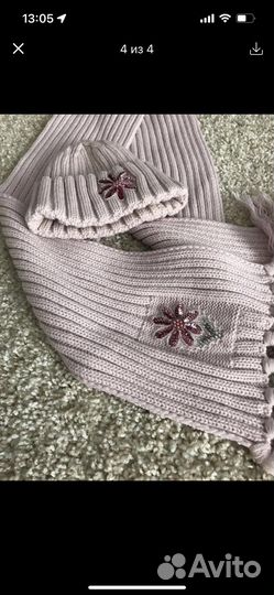 Комплект шарф и шапка новый