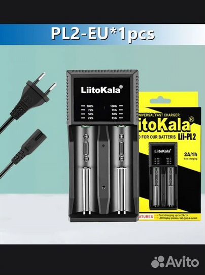 Умное зарядное устройство LiitoKala Lii-D4