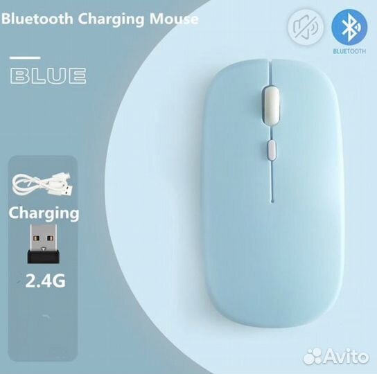 Беспроводная мышь