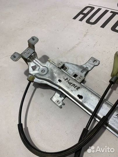 Стеклоподъемник задний правый Renault Fluence