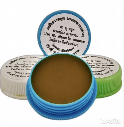 Мазь от геммороя