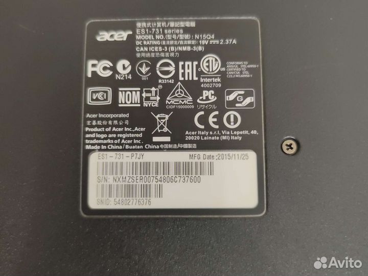 Ноутбук acer aspire n15q4