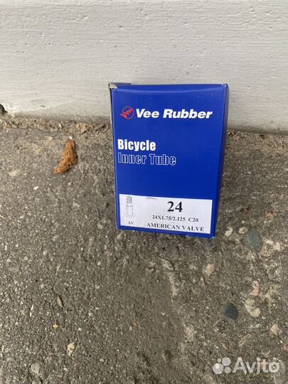 Велосипедная покрышка 24 с камерой