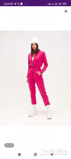 Комбинезон женский на флисе