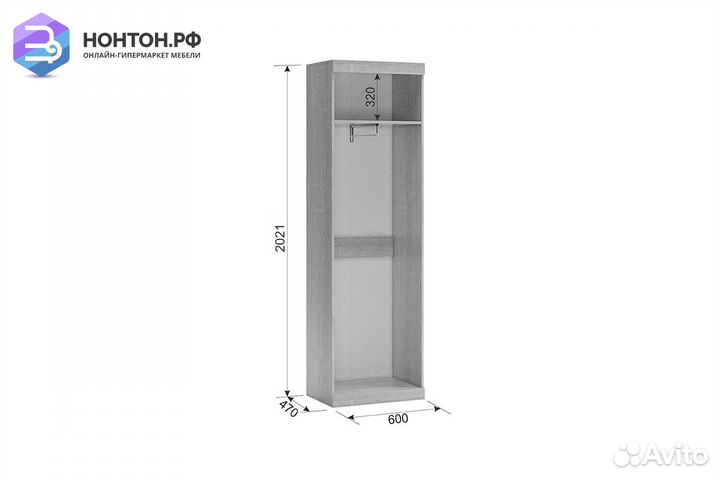 Шкаф 2-х створчатый Макси дуб сонома / белое дерев