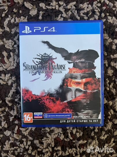 Stranger of Paradise PS4 Final Fantasy