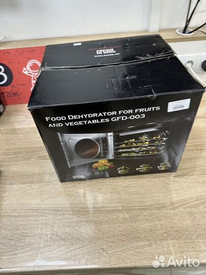 Электрическая сушилка для овощей и фруктов gfgril